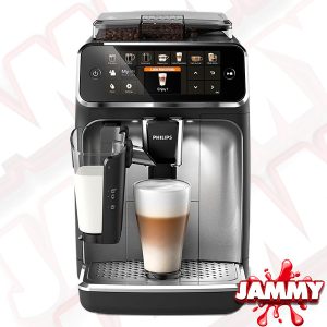 PHILIPS 5400 SERIES COFFEE MACHINE or £600 CASH!