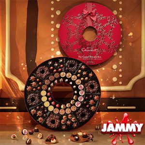 HOTEL CHOCOLAT'S CHOCOLATE GRAND WREATH BOX - 2 WINNERS!