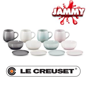 LE CREUSET STONEWARE BREAKFAST SET or £195 CASH!