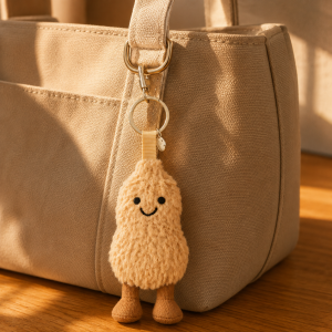 Amuseables Peanut Bag Charm or £23 Cash