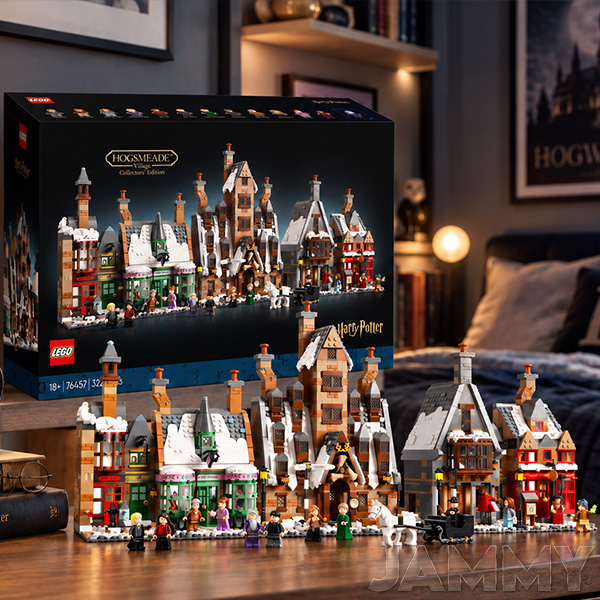 LEGO HARRY POTTER HOGSMEADE VILLAGE or £350 CASH!