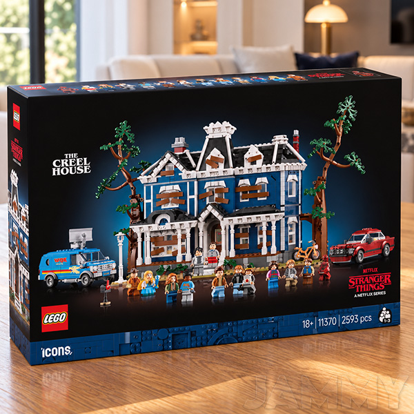 LEGO STRANGER THINGS CREEL HOUSE or £250 CASH!